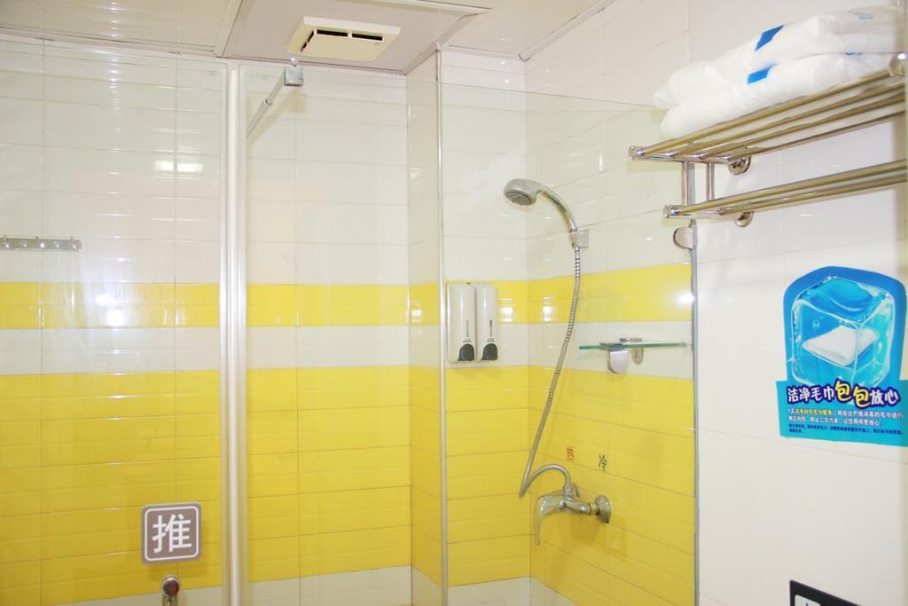 7Days Inn Taizhou Nantong Road Zhongjia Esterno foto